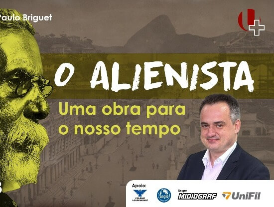 CLUBE DO LIVRO - ALIENISTA